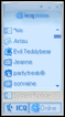 Cold Mettle for ICQ Plus